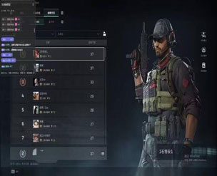 三角洲行动外挂违规软件效果